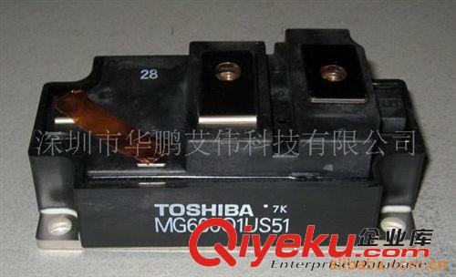 供應(yīng)MG600Q1US51/IGBT 模塊批發(fā)