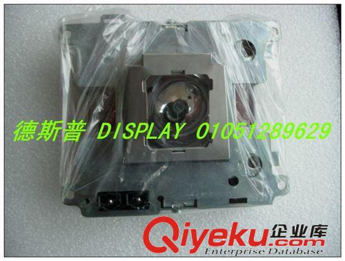 供应DP DVISION 30HD 数字投影机灯泡