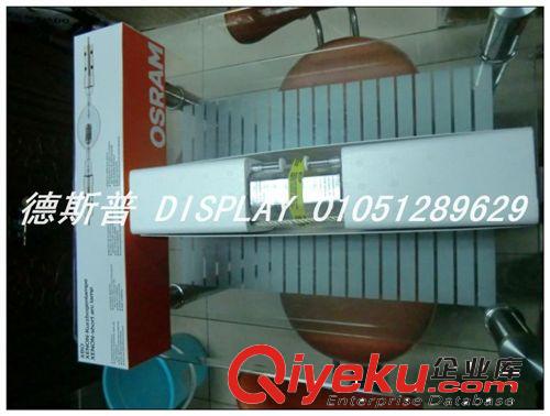 OSRAM XBO6.5kw/DHP燈泡/巴可DP32B (3000)電影機(jī)燈泡原始圖片2