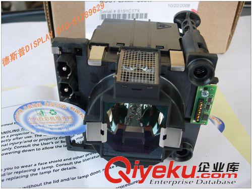 供應(yīng)科視數(shù)字投影機(jī)燈泡科視LX500燈泡103-015101-01原始圖片2