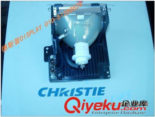 供應(yīng)數(shù)字投影機(jī)燈泡科視(Christie)DW8K/003-120116-01原始圖片2