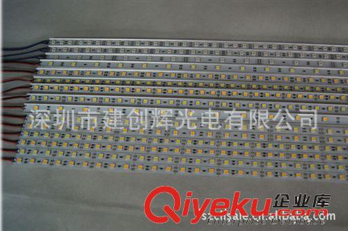 專用LED展示柜照明、LED珠寶展柜燈條． 可定做