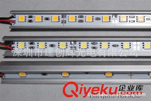 專用LED展示柜照明、LED珠寶展柜燈條． 可定做