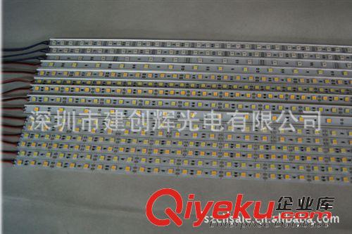 供應(yīng)展柜LED燈條 珠寶展柜LED燈條珠寶展示燈條60LEDS