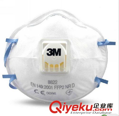 3M8822防塵口罩|防流感病毒|PM2.5|霧霾|工業(yè)粉塵|H7N9