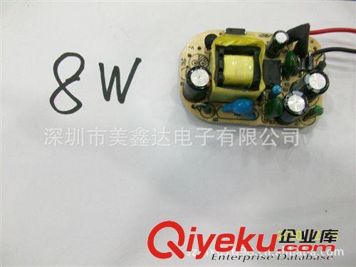 8W系列 8V1A電源適配器原始圖片2