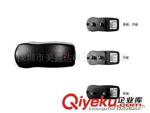 小家電電器5V1A通訊6V1A安防9V1A