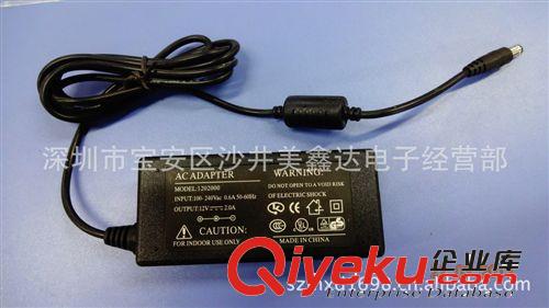 銷(xiāo)售平板電腦各種大小規(guī)格5V USB充電器8.4V 16.8V4A鋰電池充電器