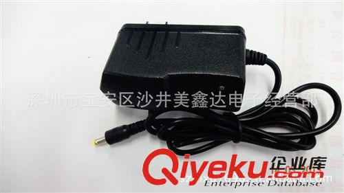 深圳工廠供應(yīng)8.4V1A鋰電池充電器 全球通用