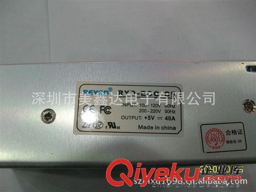 廠家供應(yīng)開關(guān)電源12V12.5A燈管LED專用電源 價(jià)格公道服務(wù){(diào)yl}