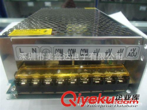 廠家供應(yīng)5V40A開(kāi)關(guān)電源LED專用電源適配器 價(jià)格公道服務(wù){(diào)yl}原始圖片3