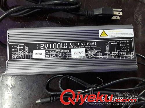 12V 80W LED防水電源原始圖片3