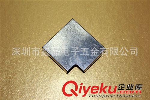 專業(yè)供應 五金沖壓件產(chǎn)品 電器五金沖壓件原始圖片3