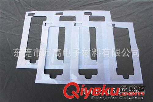 深圳生產廠家直銷小米平板電腦皮套可移膠 白色水洗膠原始圖片3