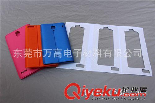東莞廠家生產索尼S2手機皮套可移無痕膠 白色水洗可移膠 魔術膠原始圖片2