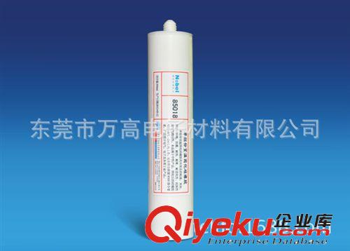 最專業(yè)的硅膠粘硅膠，硅膠粘金屬慢干型膠水 東莞 硅膠膠水原始圖片2