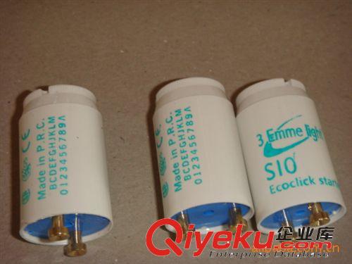 供應優質FS-U S10 飛鳴牌 啟輝器(圖)