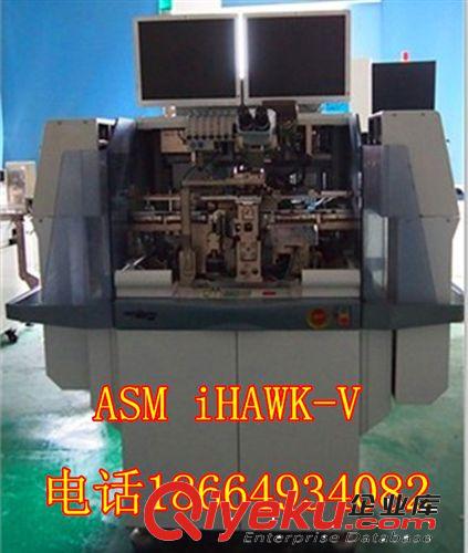 出售二手ASM設(shè)備：IHAWK-V焊線機，AD860固晶機