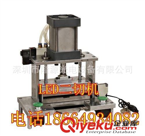 供應LED二手手動二切機原始圖片2