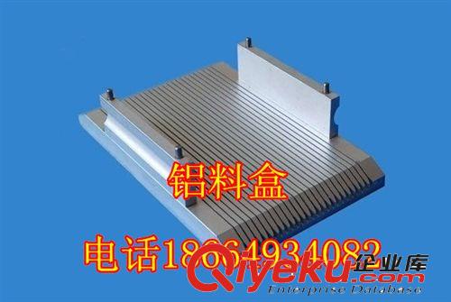 LED料盒 LED支架周轉(zhuǎn)料盒,smd料盒, led封裝料