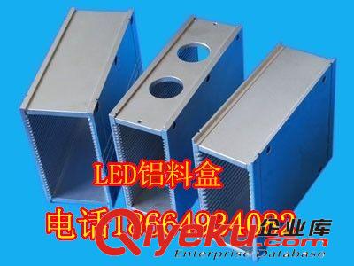 供應SMD貼片周轉料盒3528/5050料盒
