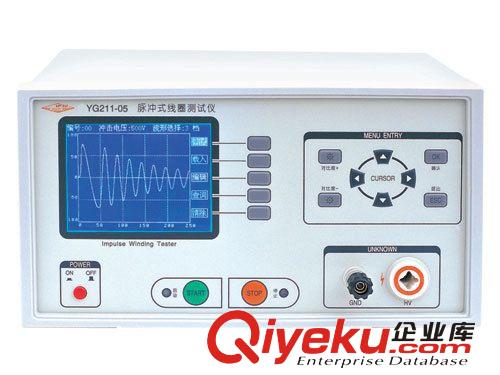 匝間短路測試儀   匝間測試儀  211匝間   201A匝間儀  滬光匝間