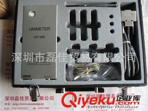 USHIO 牛尾 USH-102D UV點光源燈