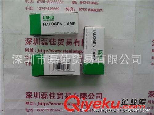 USHIO牛尾 JCD120V150WB鹵素燈原始圖片2