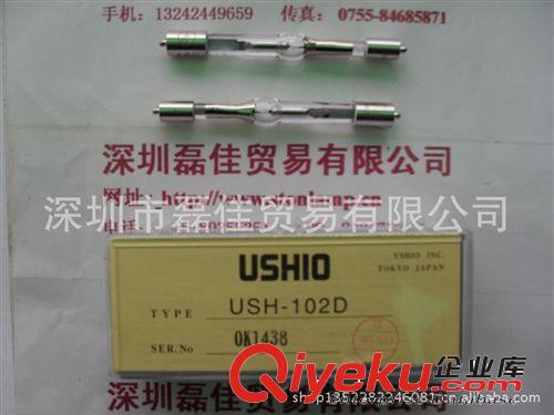 USHIO牛尾 JCD120V150WB鹵素燈