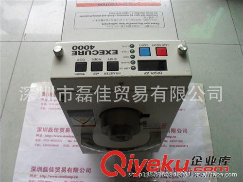 HOYA EXECUR4000 UV點光源機器原始圖片3