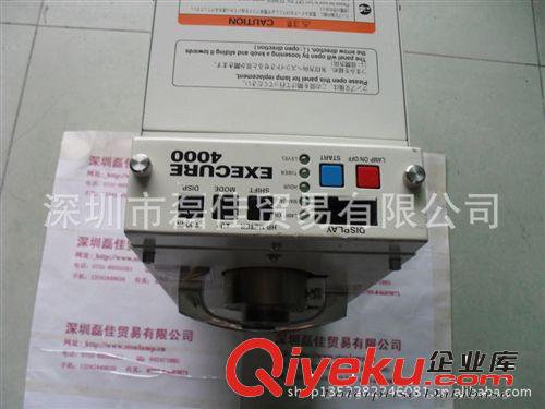 HOYA豪雅UV光源機器EXECURE4000-D燈具