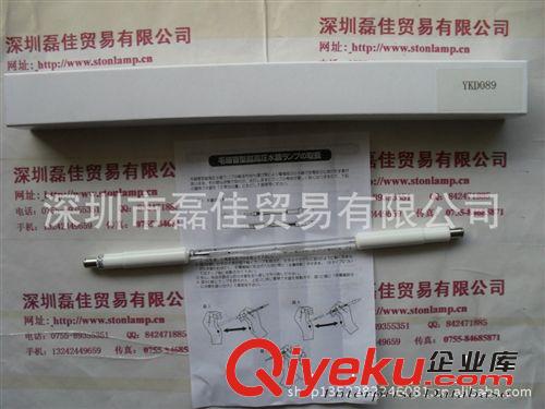FIC-β5003TA