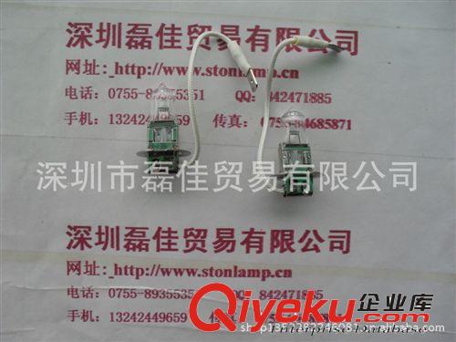 OSRAM(歐司朗)燈泡、鹵素燈泡、鹵鎢燈泡原始圖片2