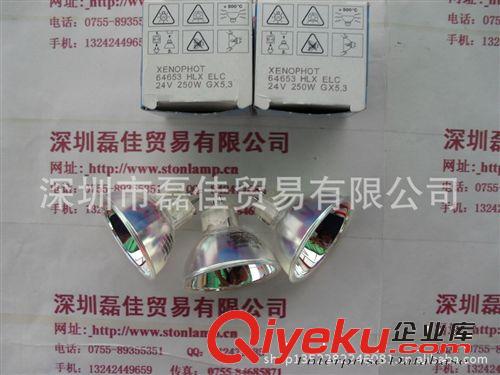 OSRAM(歐司朗)燈泡、鹵素燈泡、鹵鎢燈泡原始圖片3