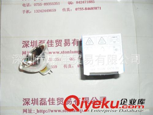 64634 15V150W-OSRAM 64634 EFR 15V150W原裝進(jìn)口原始圖片3