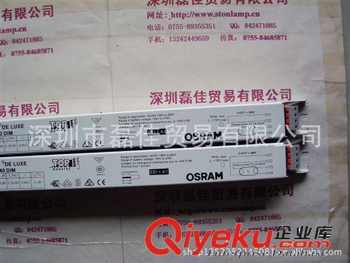 OSRAM歐司朗HF1X18/230-240DIM電子鎮(zhèn)流器