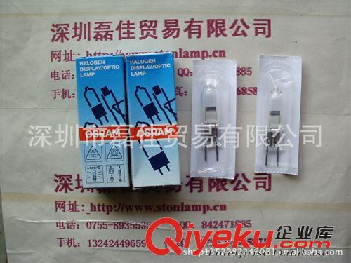 OSRAM歐司朗 HLX64642 24V150W 鹵素?zé)襞菰紙D片2