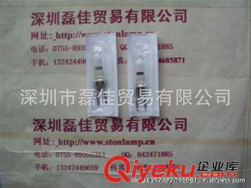 OSRAM歐司朗 HLX64642 24V150W 鹵素?zé)襞菰紙D片3