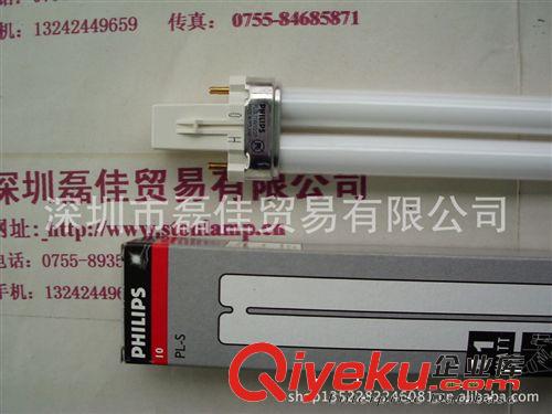 飛利浦philips 紫外線柔性樹(shù)脂曬版燈PL-S11W/10/2P原始圖片2