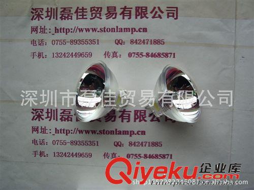 飛利浦15V150W6423冷光源燈杯原始圖片2