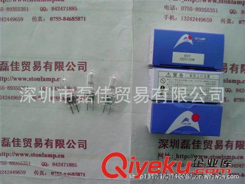 富士FUJI ESY 120V150W光學(xué)燈泡原始圖片2