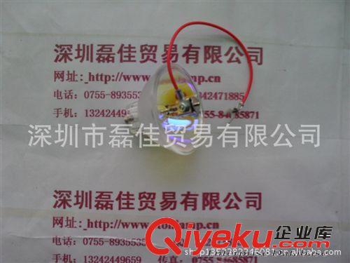 UV燈管38560 DYMAX戴馬斯