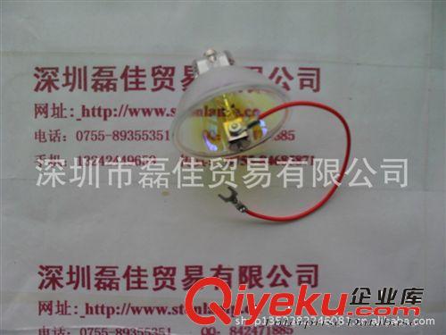 美國進口DYMAX戴馬斯 35003燈原始圖片2