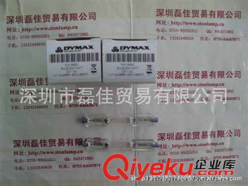 UV燈管38560 DYMAX原始圖片2