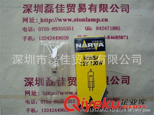 NARVA利華 HLWS7 12V100W 55395鹵素燈泡原始圖片3