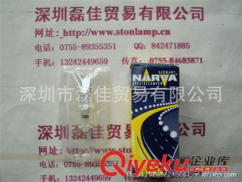 NARVA HLWS7 12V100W 55395鹵素燈泡原始圖片2