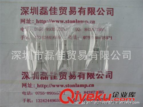 NARVA 利華 57901 鹵素燈泡（圖片）原始圖片3