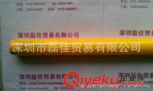 松下  FLR20S Y-F M.P黃色紫外線燈管原始圖片3