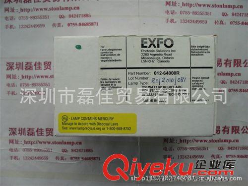 EXFO 012-60850適用于光源機器