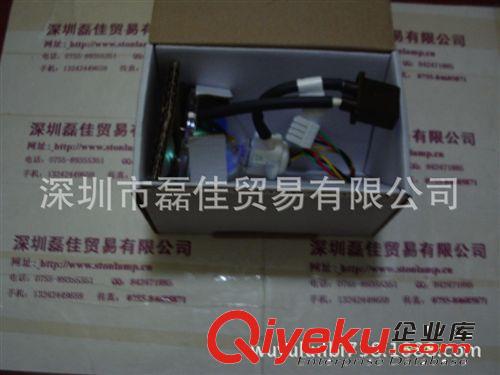 LUMEN 012-64000R